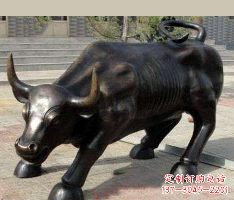 安阳铜雕广场华尔街动物牛