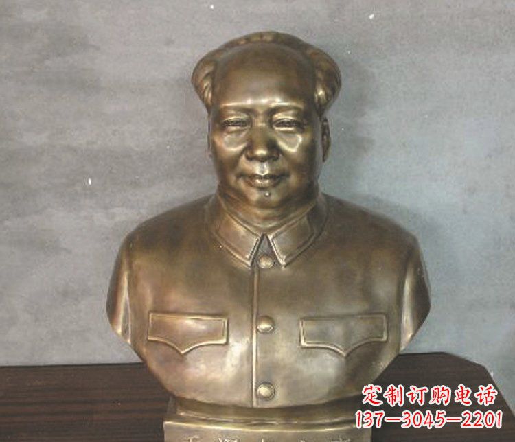 安阳铜雕广场纪念伟人毛主席雕塑