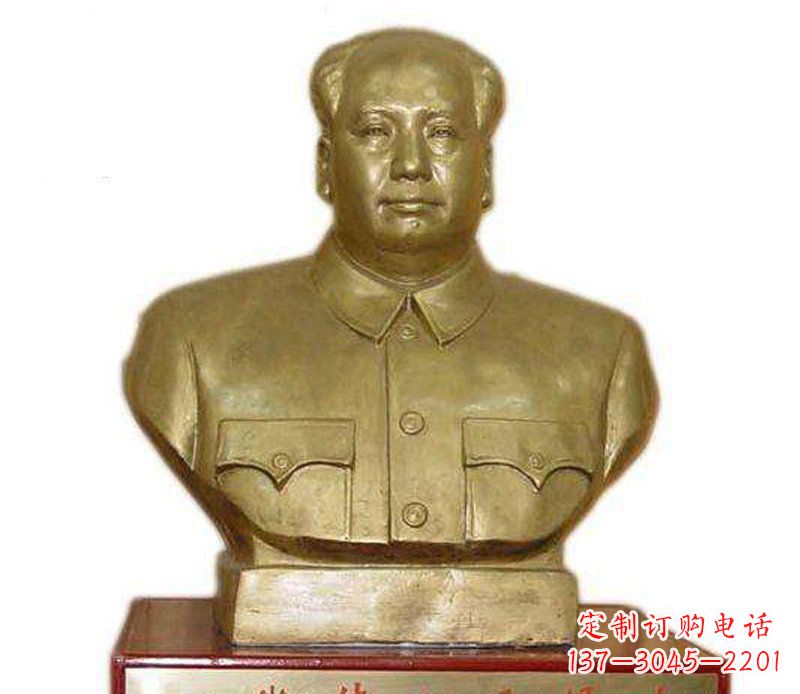 安阳铜雕广场纪念伟人主席雕塑