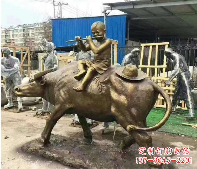 安阳铜雕户外牧童骑牛雕塑摆件