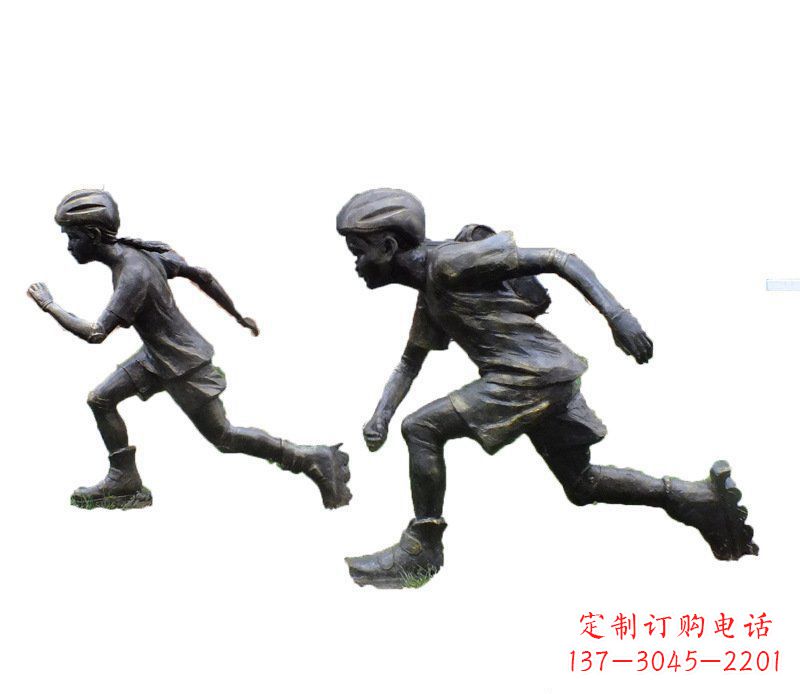 安阳铜雕民俗溜冰儿童摆件