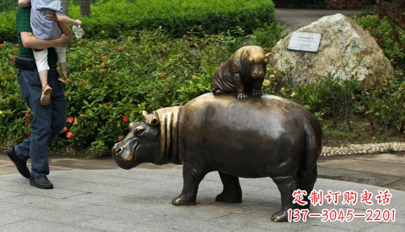 安阳铜雕母子河马