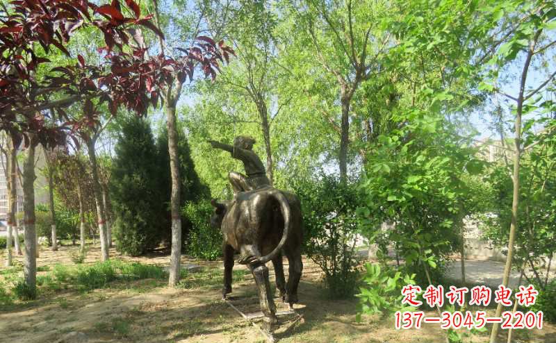 安阳铜雕牧童骑牛雕塑