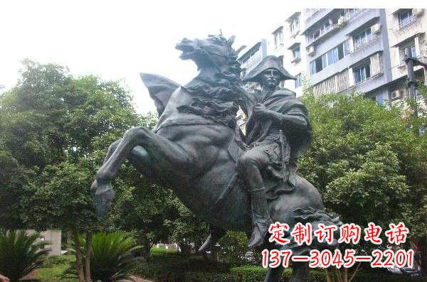 安阳铜雕拿破仑西方名人雕塑