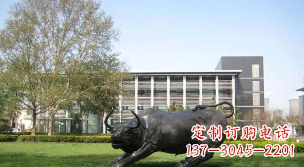 安阳铜雕牛公园动物雕塑 (2)