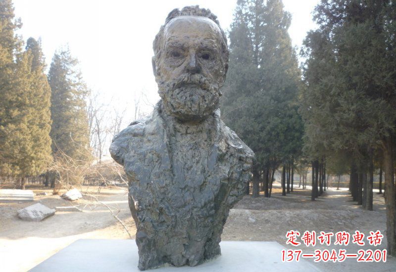 安阳铜雕诺贝尔