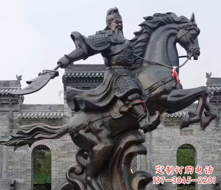 安阳铜雕骑马关公广场历史人物雕塑