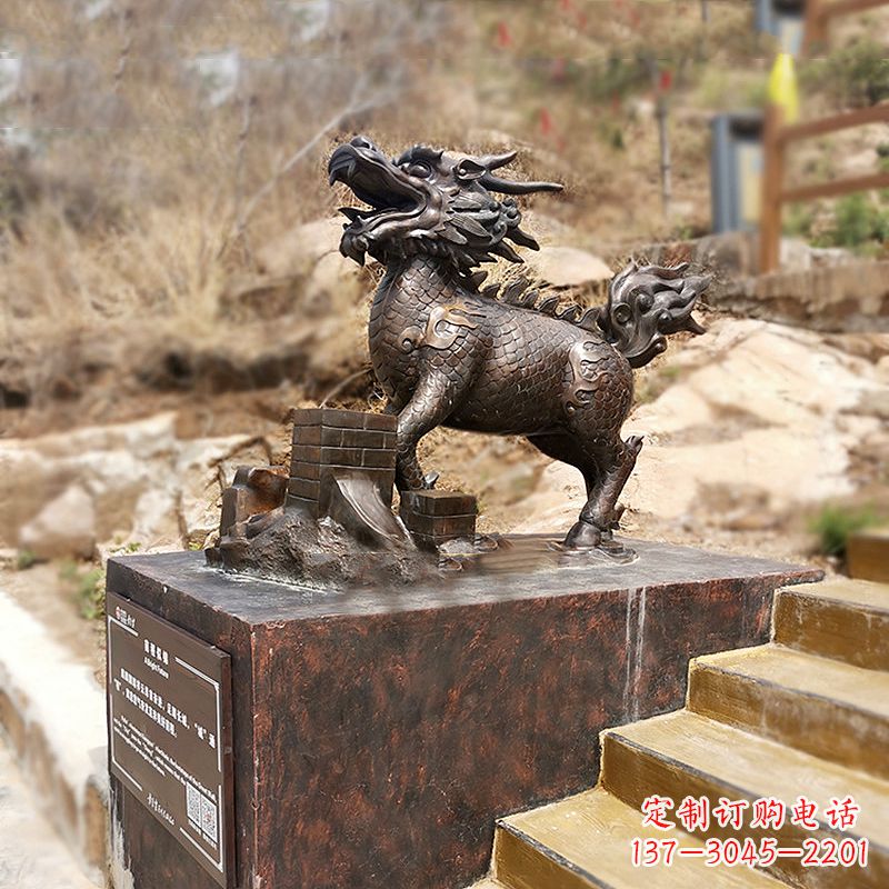 安阳铜雕麒麟景观雕塑装饰品