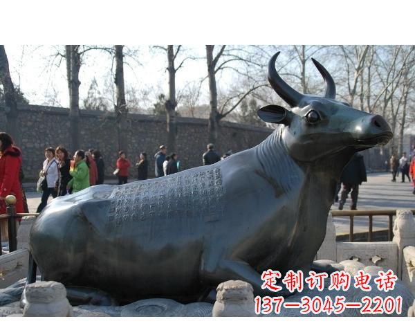 安阳铜雕孺子牛