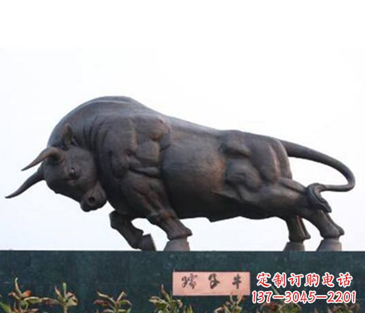 安阳铜雕孺子牛动物雕塑