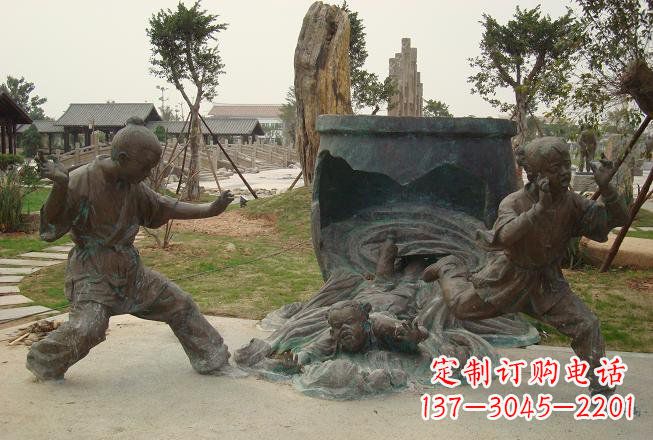 安阳铜雕司马光砸缸