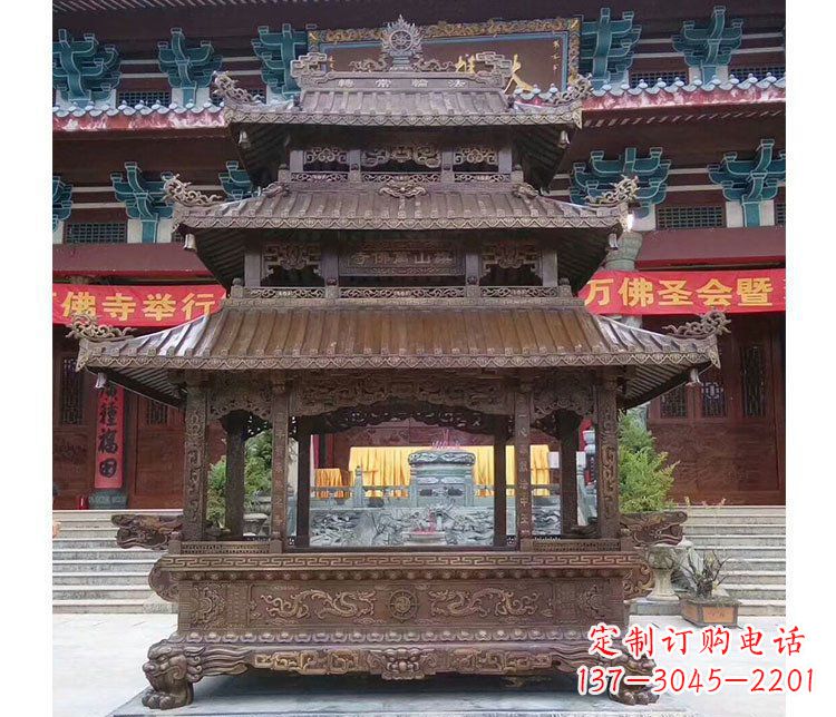 安阳铜雕寺庙佛光普照香炉雕塑摆件 (2)