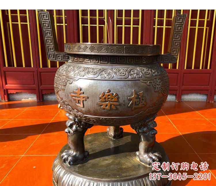 安阳铜雕寺庙景观香炉