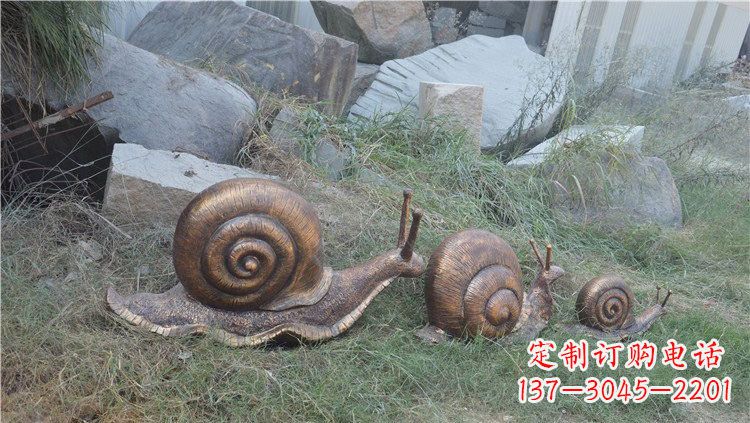 安阳铜雕蜗牛