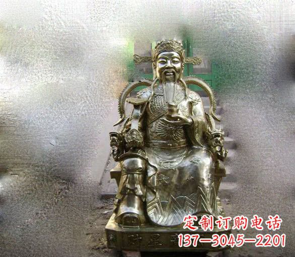 安阳铜雕文财神