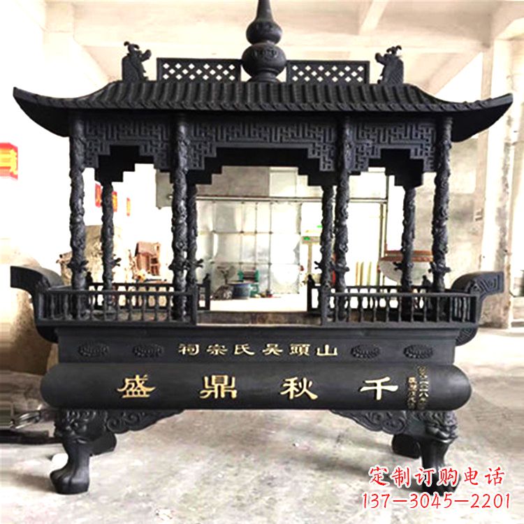 安阳铜雕香炉