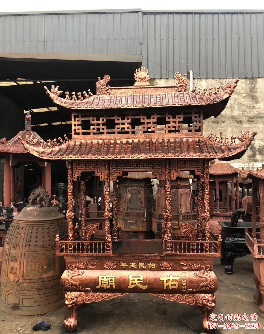 安阳铜雕香炉 (2)
