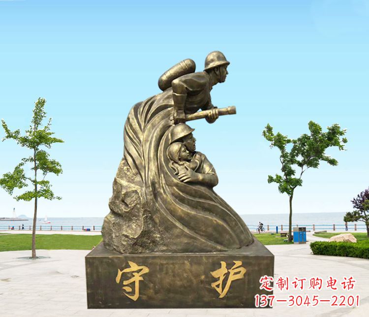 安阳铜雕消防员守护雕塑