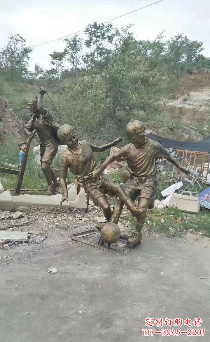 安阳铜雕小孩童趣人物雕塑