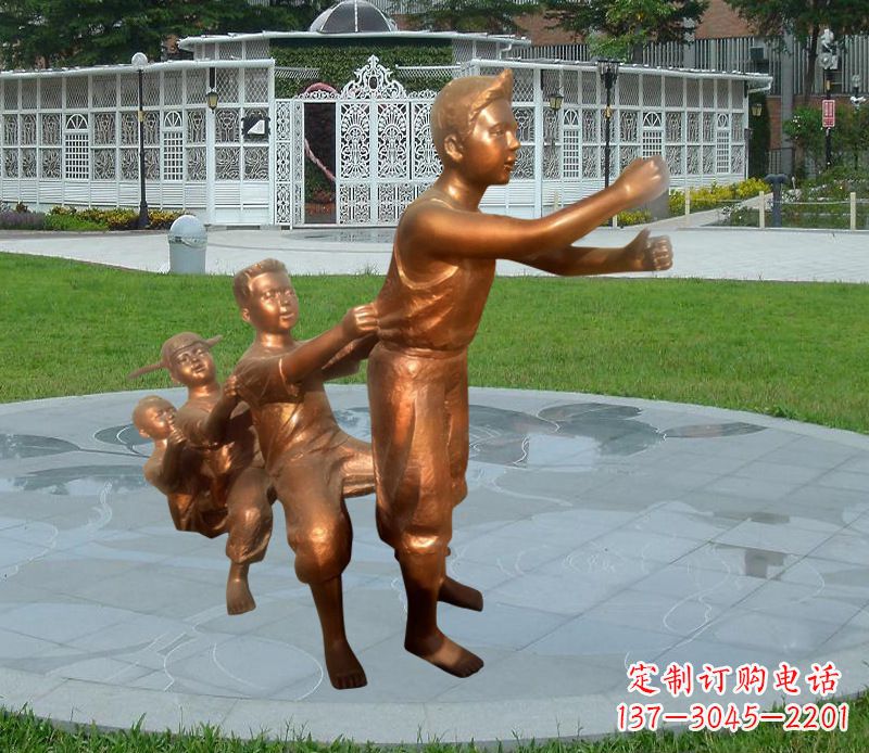 安阳铜雕小区玩游戏儿童