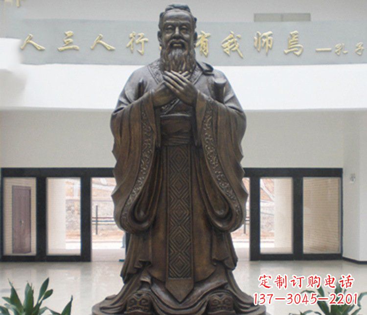 安阳铜雕学校孔子圣人雕塑摆件 (3)