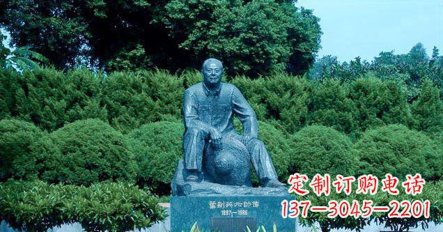 安阳铜雕叶剑英公园名人铜雕