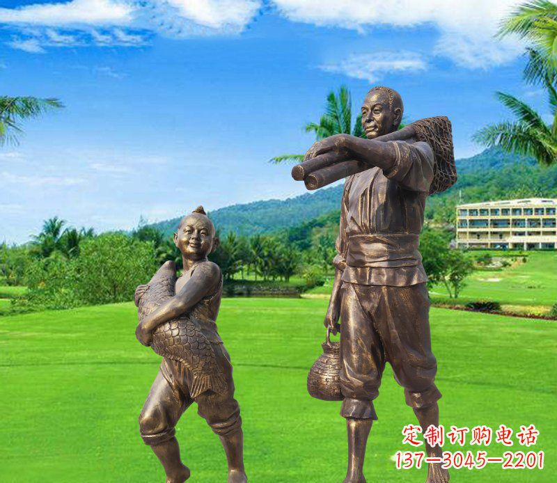 安阳铜雕渔民父子人物雕塑