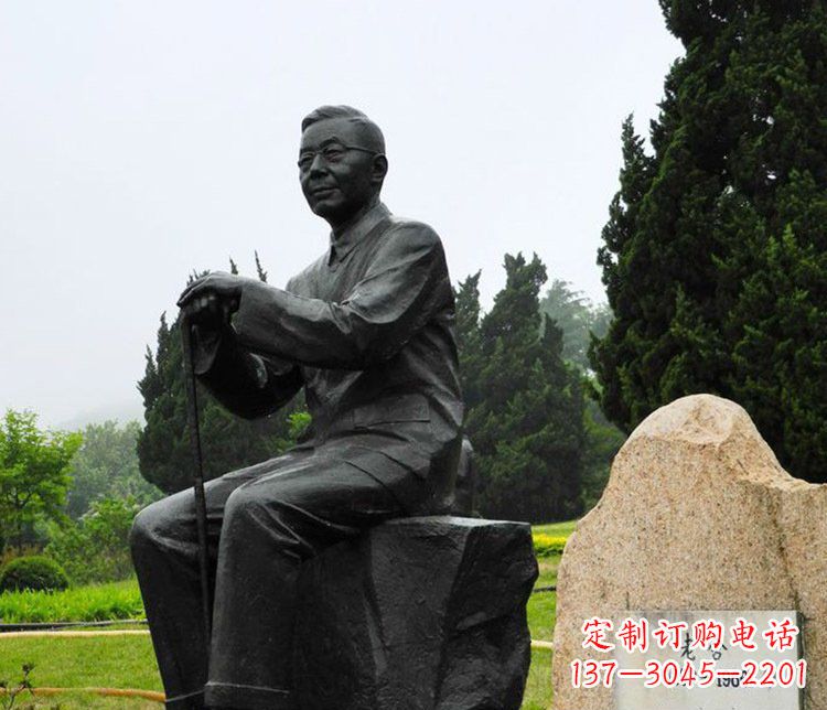 安阳铜雕园林老舍人物雕塑