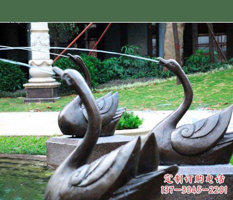 安阳铜雕园林喷泉天鹅雕塑摆件