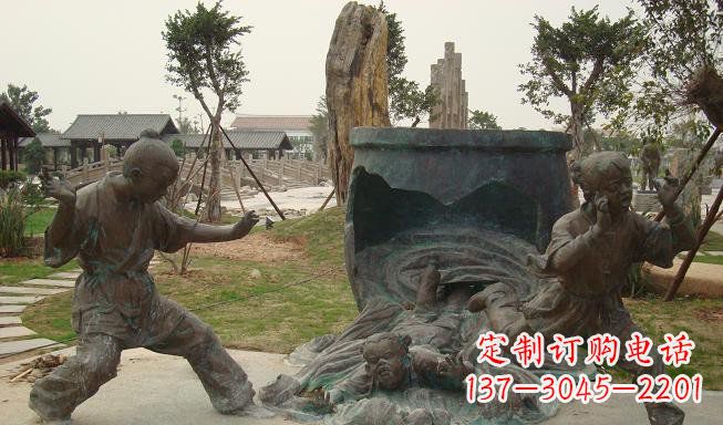 安阳铜雕园林司马光砸缸雕塑