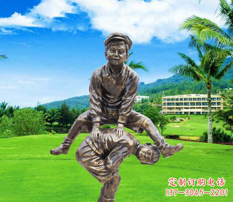 安阳铜雕园林玩游戏儿童雕塑