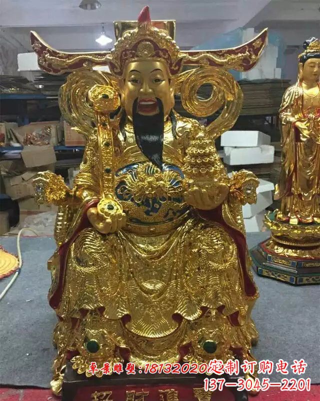 安阳铜雕招财进宝贴金财神