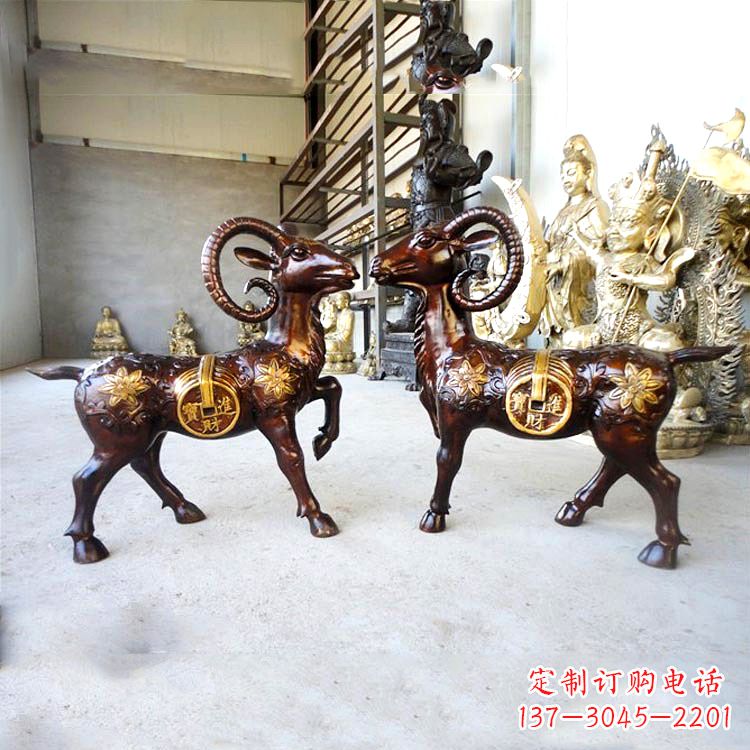 安阳铜雕招财山羊