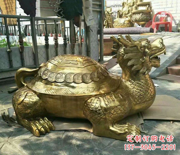 安阳铜雕镇宅神兽龙龟雕塑