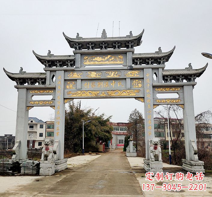 安阳透雕石牌坊