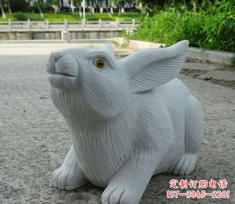 安阳兔子石雕公园景观雕塑