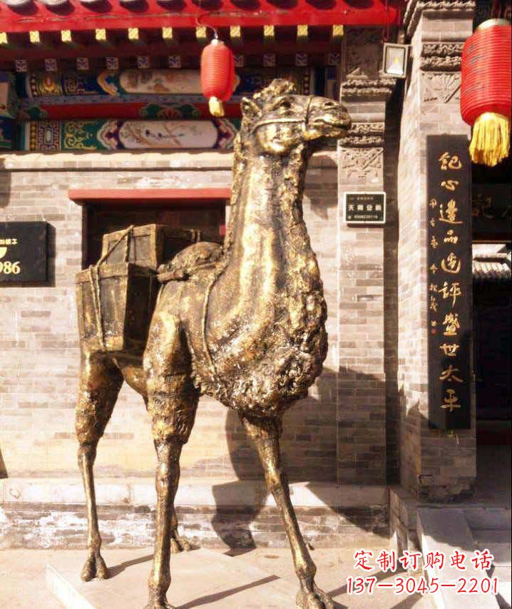 安阳驮行李的骆驼动物铜雕