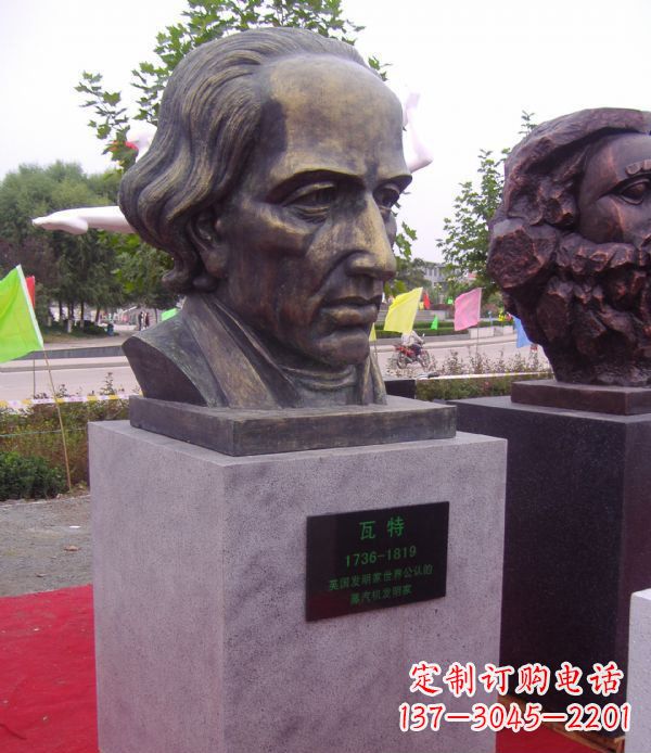 安阳瓦特胸像名人铜雕 (2)