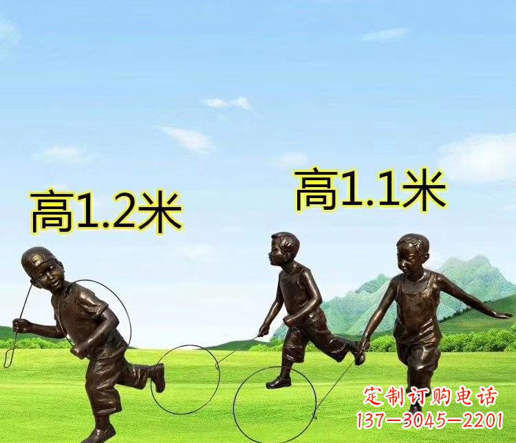 安阳玩铁圆环人物铜雕
