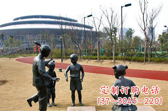 安阳玩游戏儿童公园人物铜雕