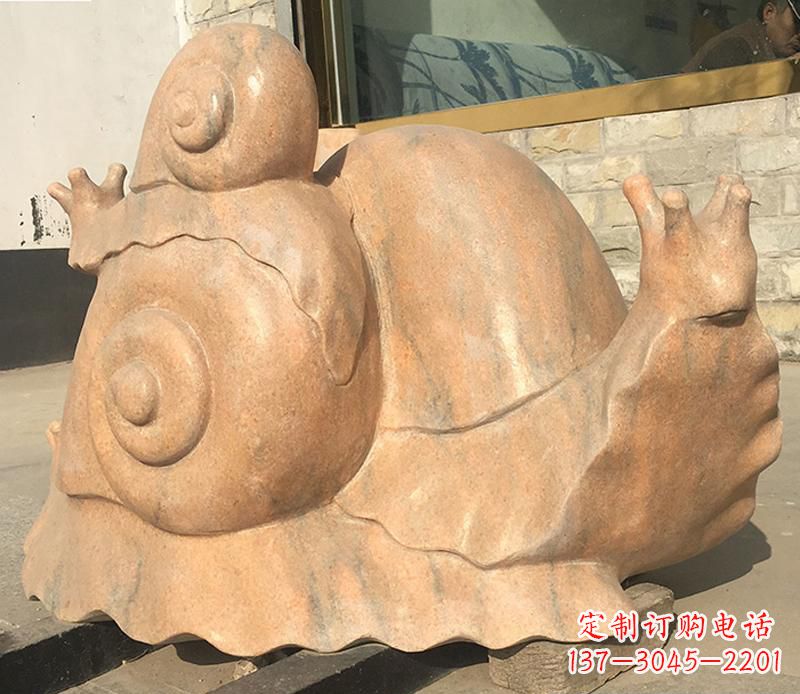 安阳晚霞红大型蜗牛母子雕塑