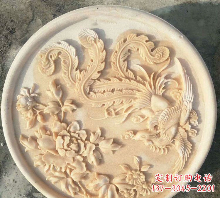安阳晚霞红凤凰牡丹石浮雕