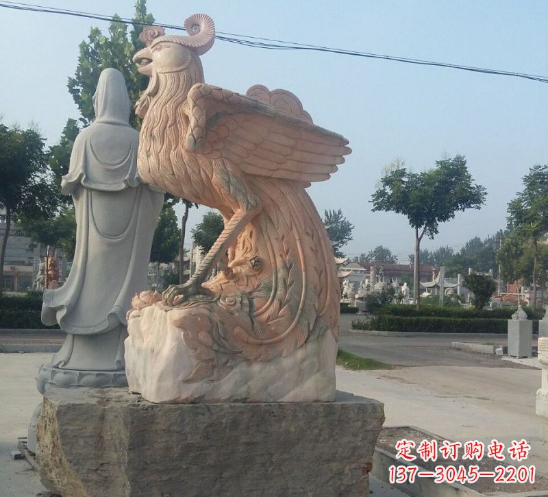 安阳晚霞红凤凰石雕