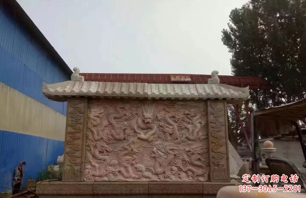 安阳晚霞红公园别墅龙浮雕影壁