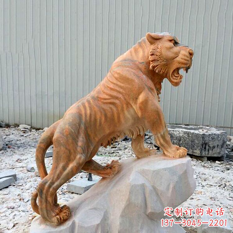 安阳晚霞红虎啸老虎动物石雕