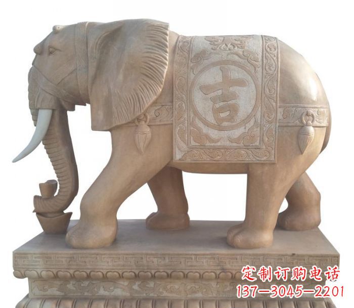安阳晚霞红吉祥如意大象石雕 (4)