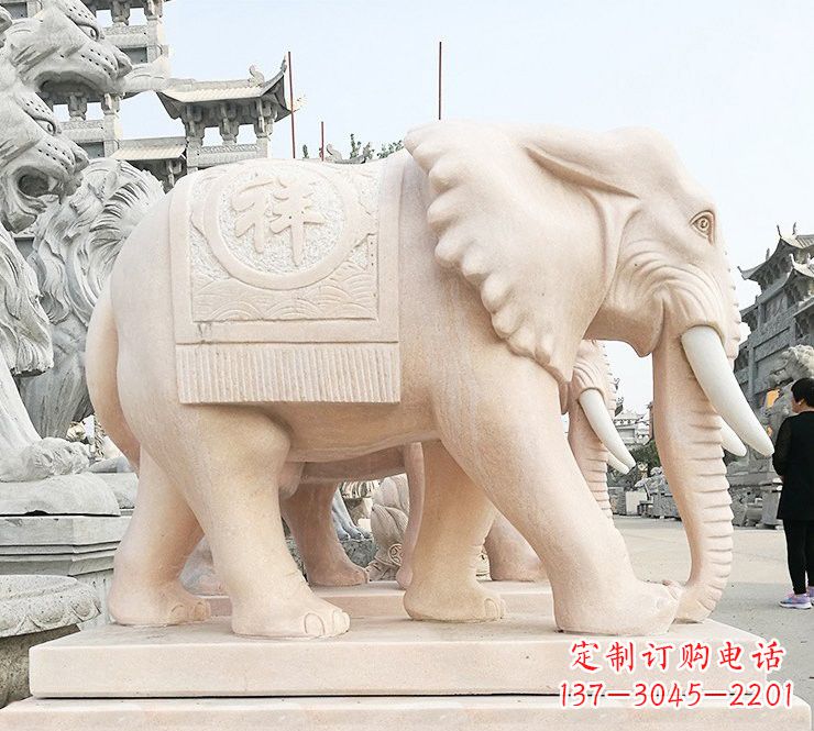 安阳晚霞红吉祥如意大象石雕