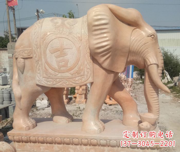 安阳晚霞红吉祥如意门口大象石雕 (2)