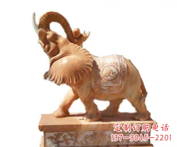 安阳晚霞红吉祥如意象鼻朝天的大象石雕