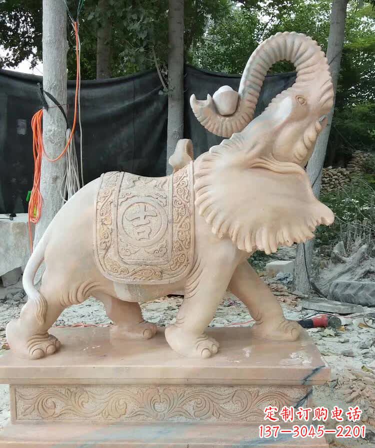 安阳晚霞红卷元宝大象雕塑